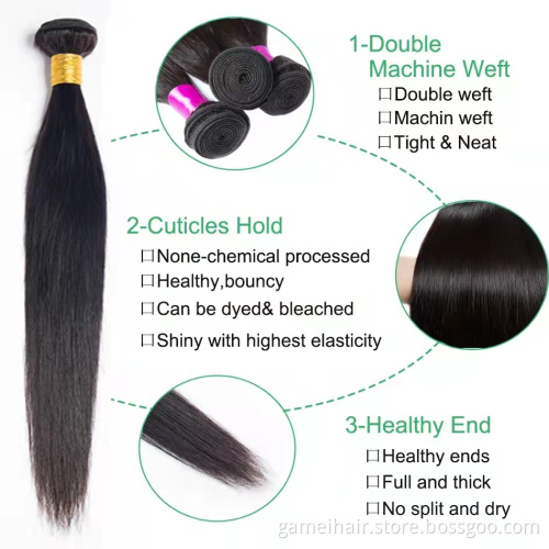 Beauty Hair Custom brazilian Remy Straight Wholesale Price Bundle Virgin Hair Weave Bundles
